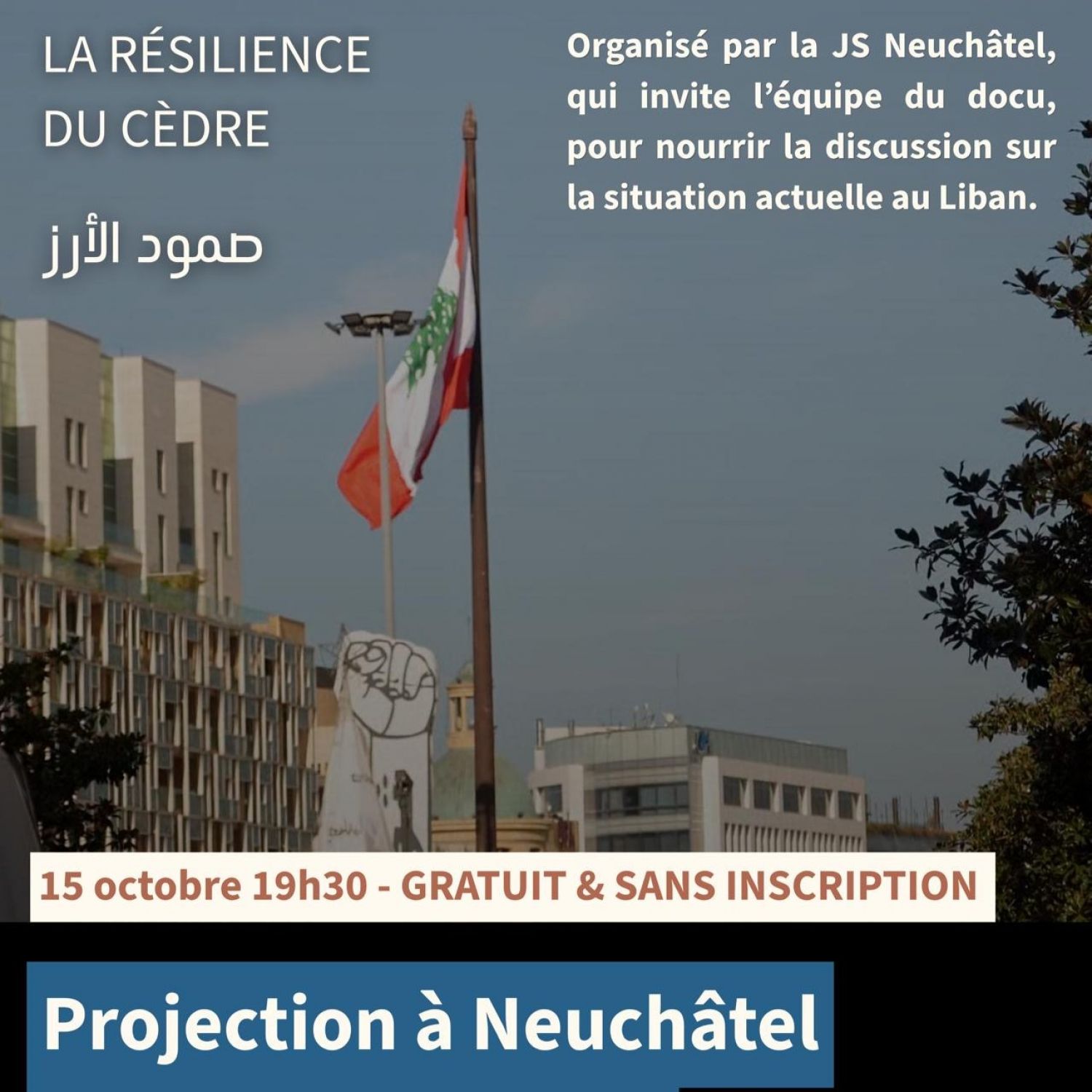 Projection 'La Résilience du Cèdre'